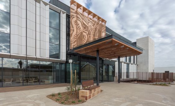 Maryborough Hospital